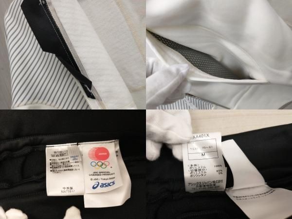 ASICS アシックス 【平昌オリンピック 】日本代表 トレーニングジャケット+パンツセット レプリカ XA400X・A401X サイズ M ASICS アシックス 【平昌オリンピック 】日本代表 トレーニング