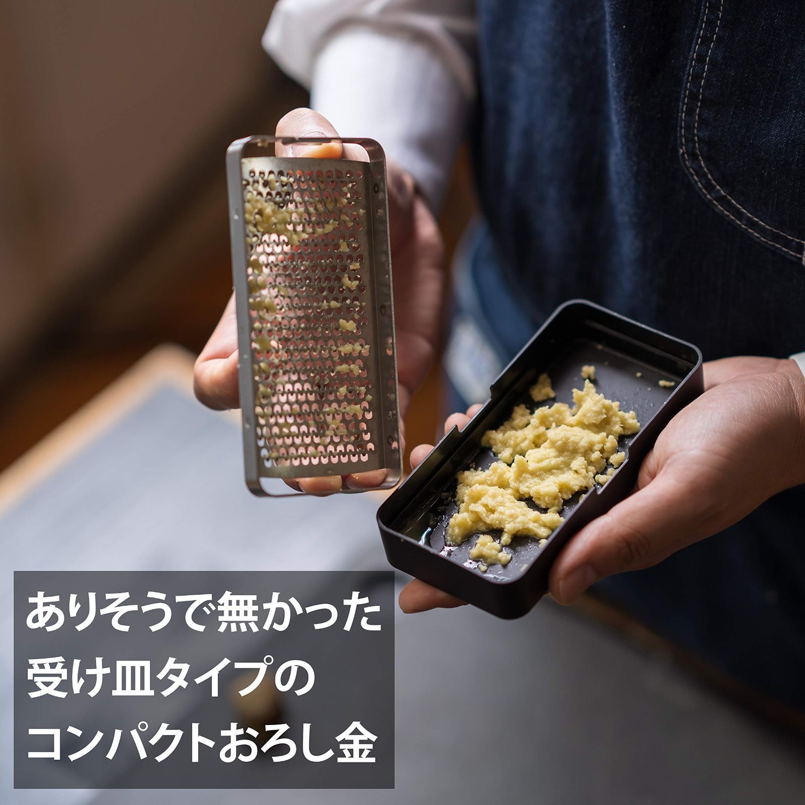 飯田屋 エバーおろし 日本製 おろし金 おろし器 受皿付 チーズグレーター すりおろし しょうが ニンニク パルメザンチーズ レモン ゆず ステンレス  ゼスターグレーター JK04