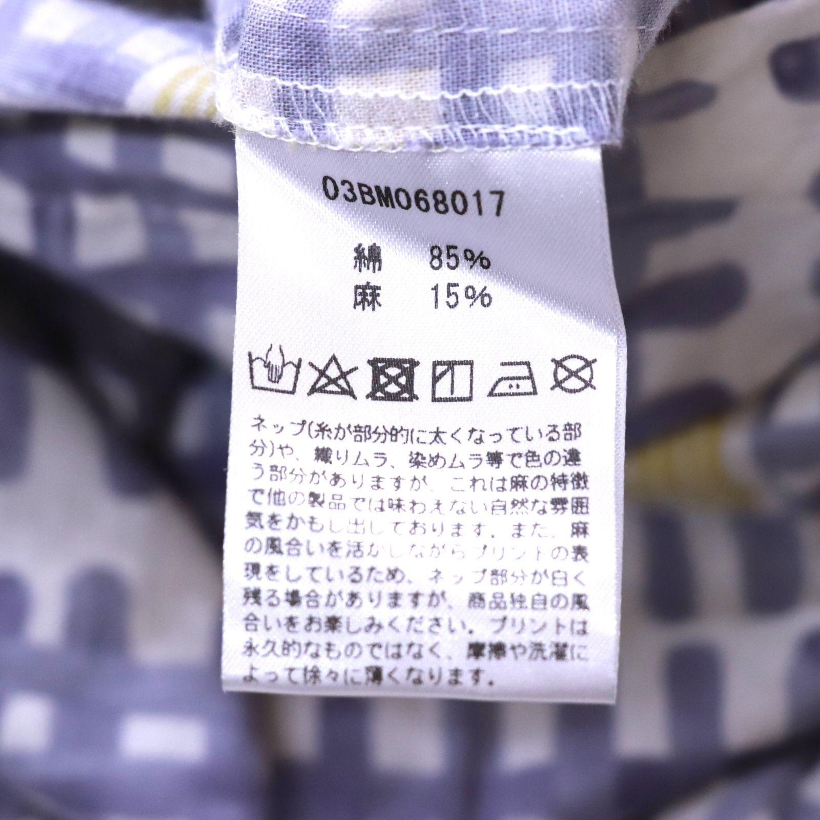 美品marble sud　バームクーヘンワンピース麻リネン綿コットン　総柄 ワンピース | marble SUD(マーブルシュッド)公式通販