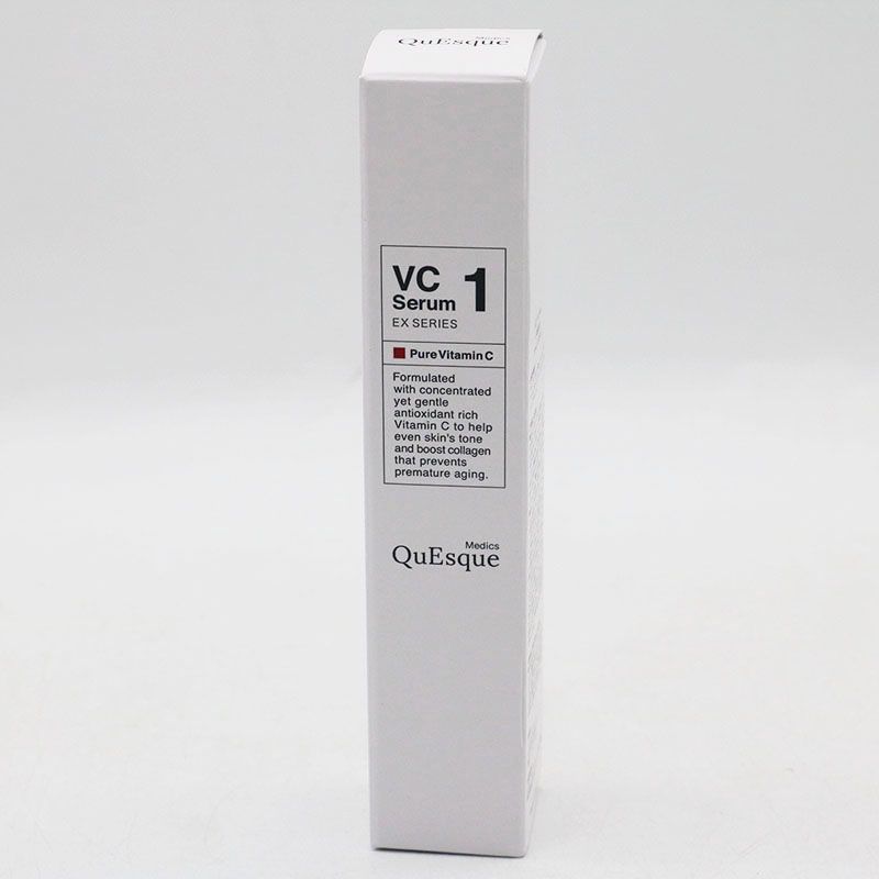 ◇20ml×2個◇新品未開封◇b.glen ビーグレン VC1 セラム ☆20ml☆新品未開封☆b.glen ビーグレン VC1 セラム