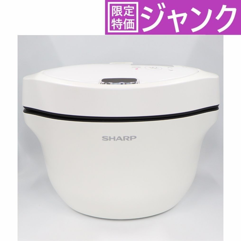 ジャンク] シャープ ヘルシオ ホットクック KN-HW24G 2〜6人用