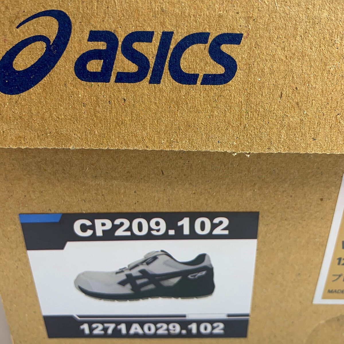 ♭♭asics アシックス CP209.102 ネイビー x ホワイト - なんでも