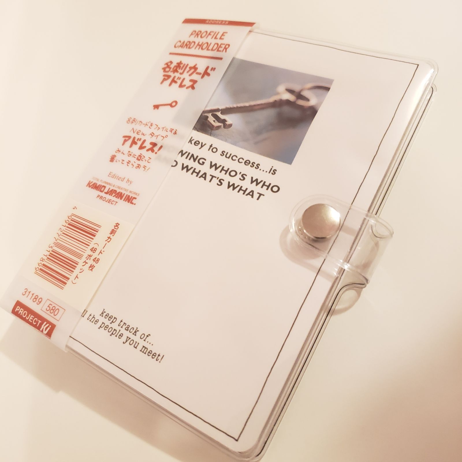 カミオジャパン 平成レトロ プロフィール帳 アドレス帳 プロフィール