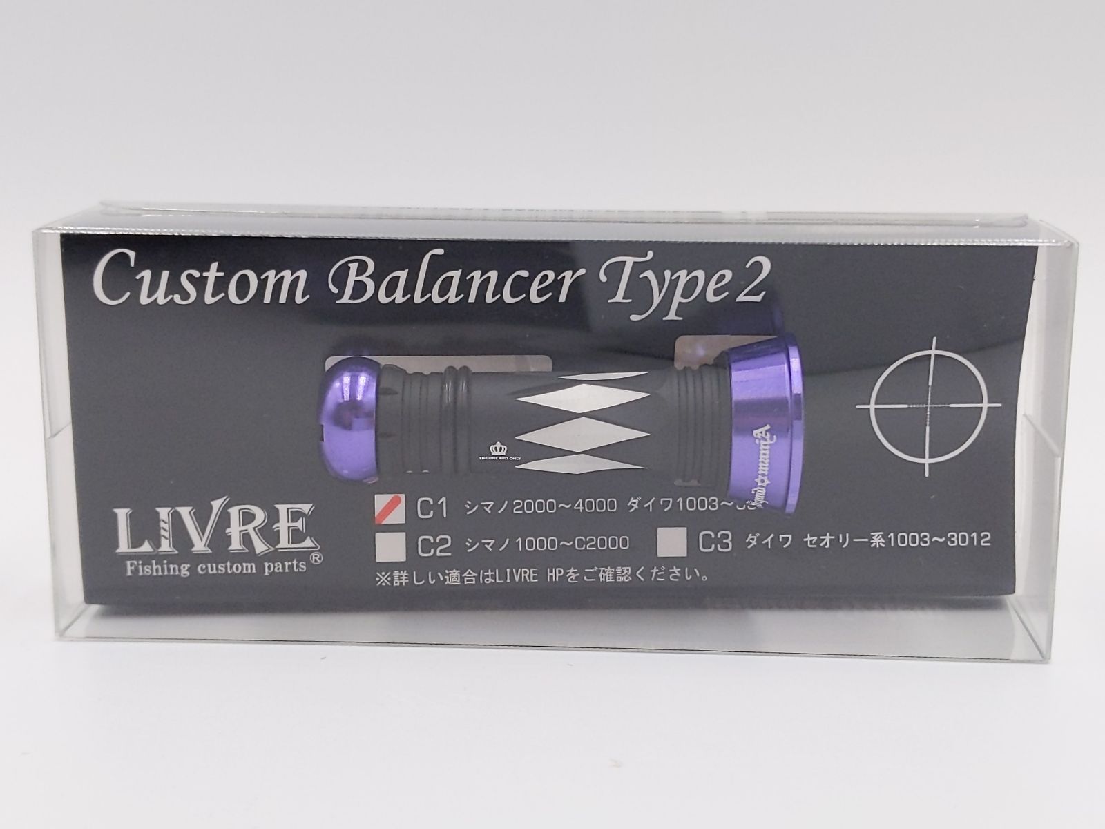 新品 LIVRE リブレ×スクイッドマニア ウイング100 シマノS2用 MAD CROW