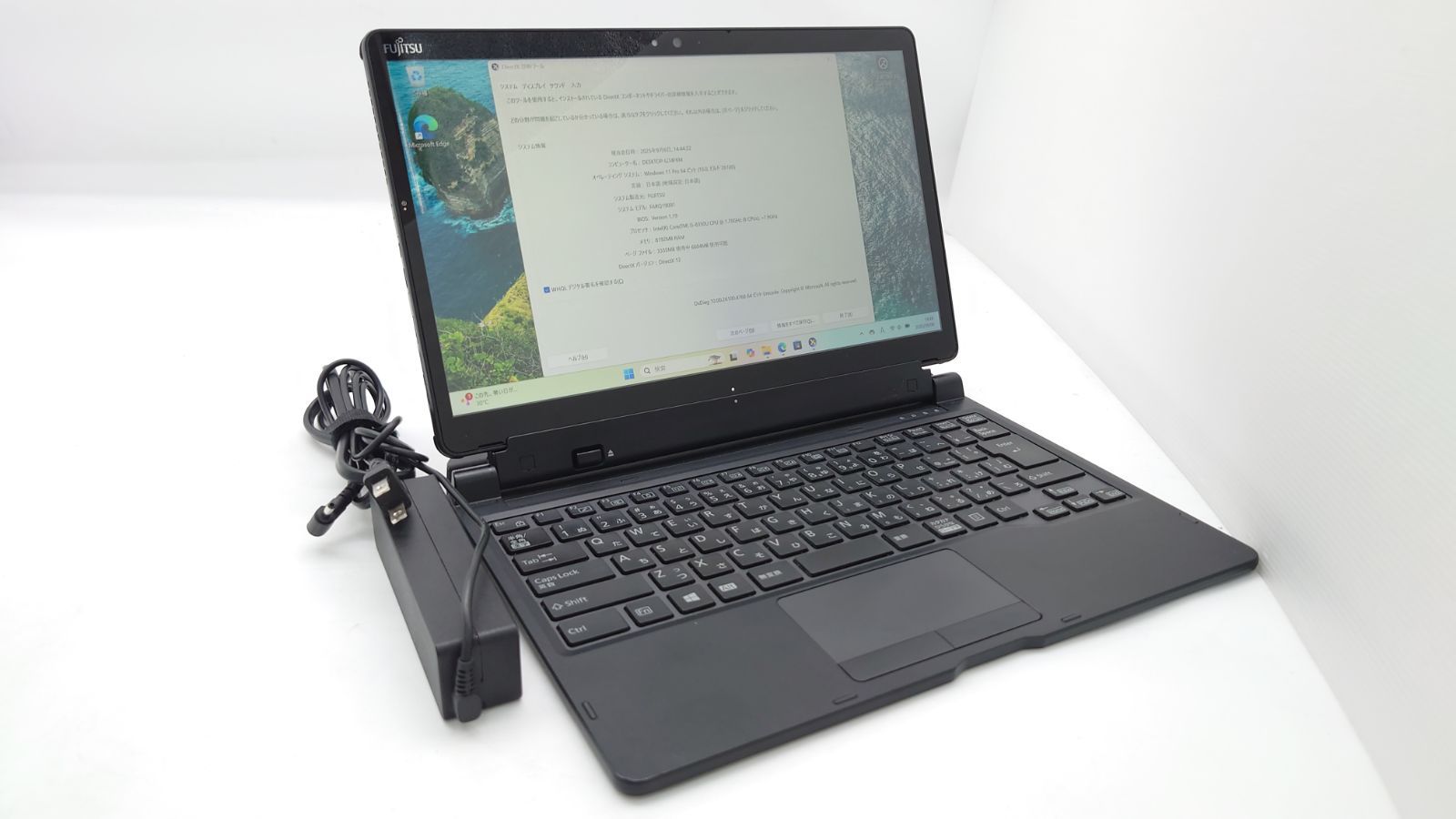 富士通 ARROWS Tab Q738/SB FARQ19001 富士通 13.3型ワイド ハイスペックタブレット ARROWS Tab Q738