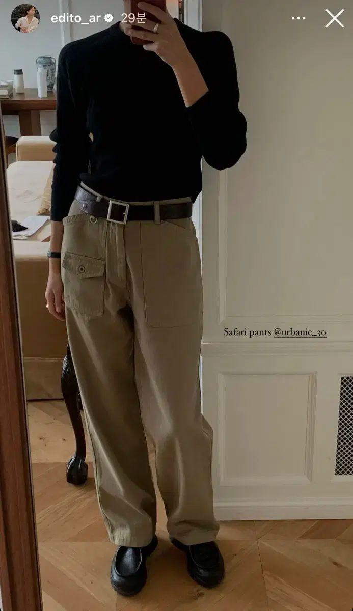 【urbanic 30】safari Pants [正規品] urbanic30 Urbanic 30 safari pants S - メルカリ