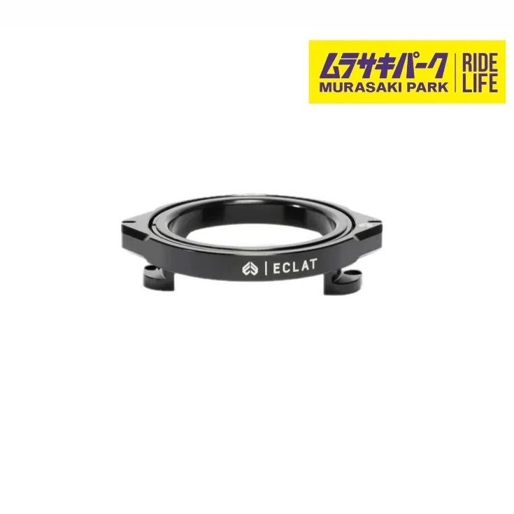 BMX ジャイロローター ECLAT CYCLONE ROTOR - CNC