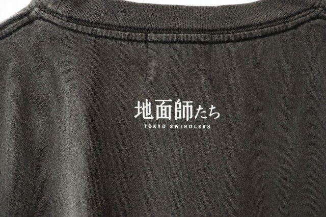 地面師たち (法律屋：後藤) Tシャツ 地面師たち XL NETFLIX(ネットフリックス) / 「地面師たち」Original Graphic