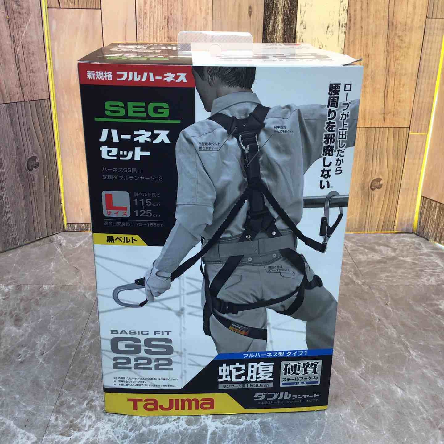 黒