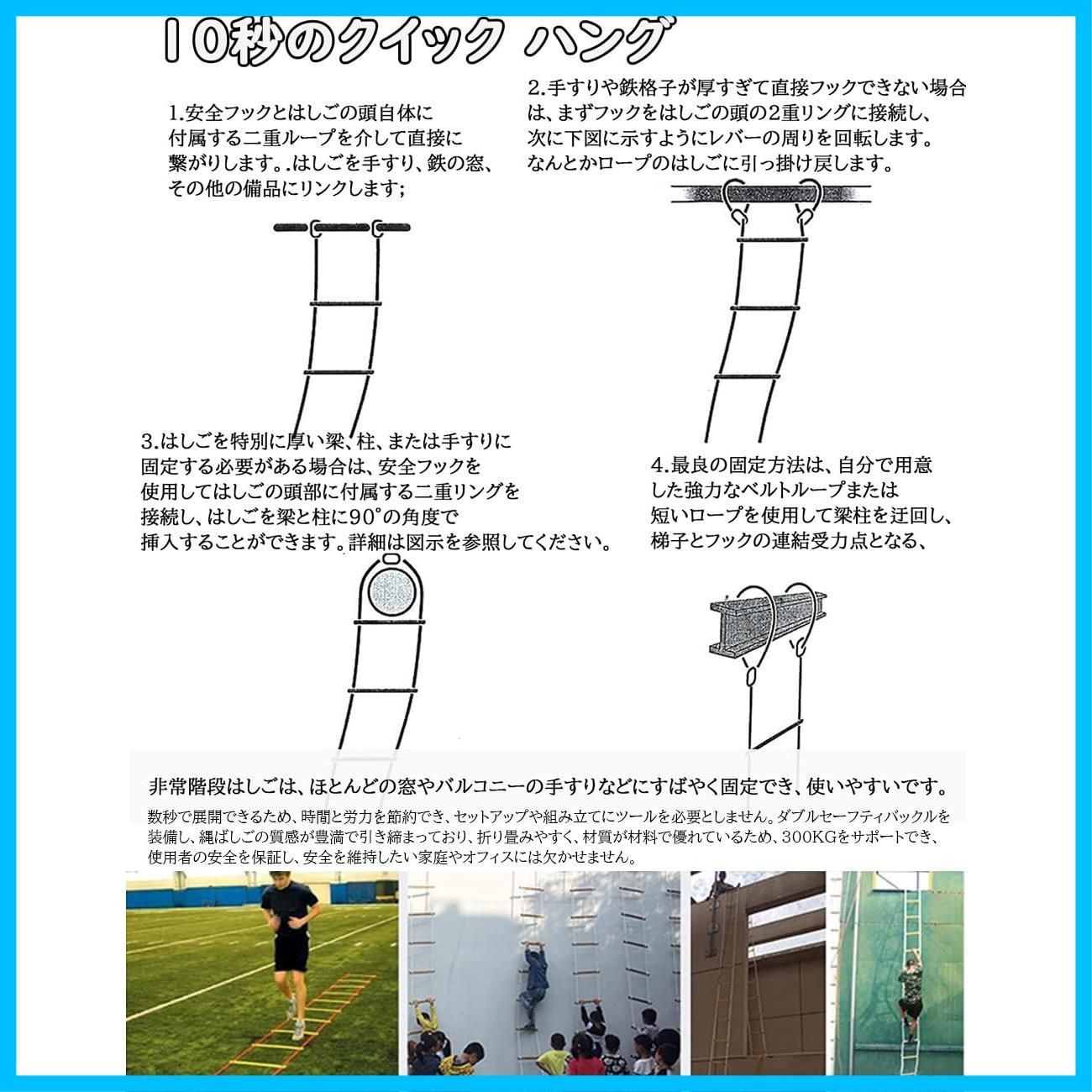 カラビナ付き