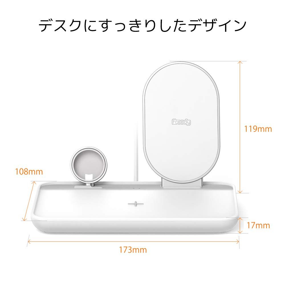 KOMATECH Freedy 3-in-1 高速ワイヤレス充電スタンド Freedy ホワイト EA1204 USTAUSTRALIA_COM_AU