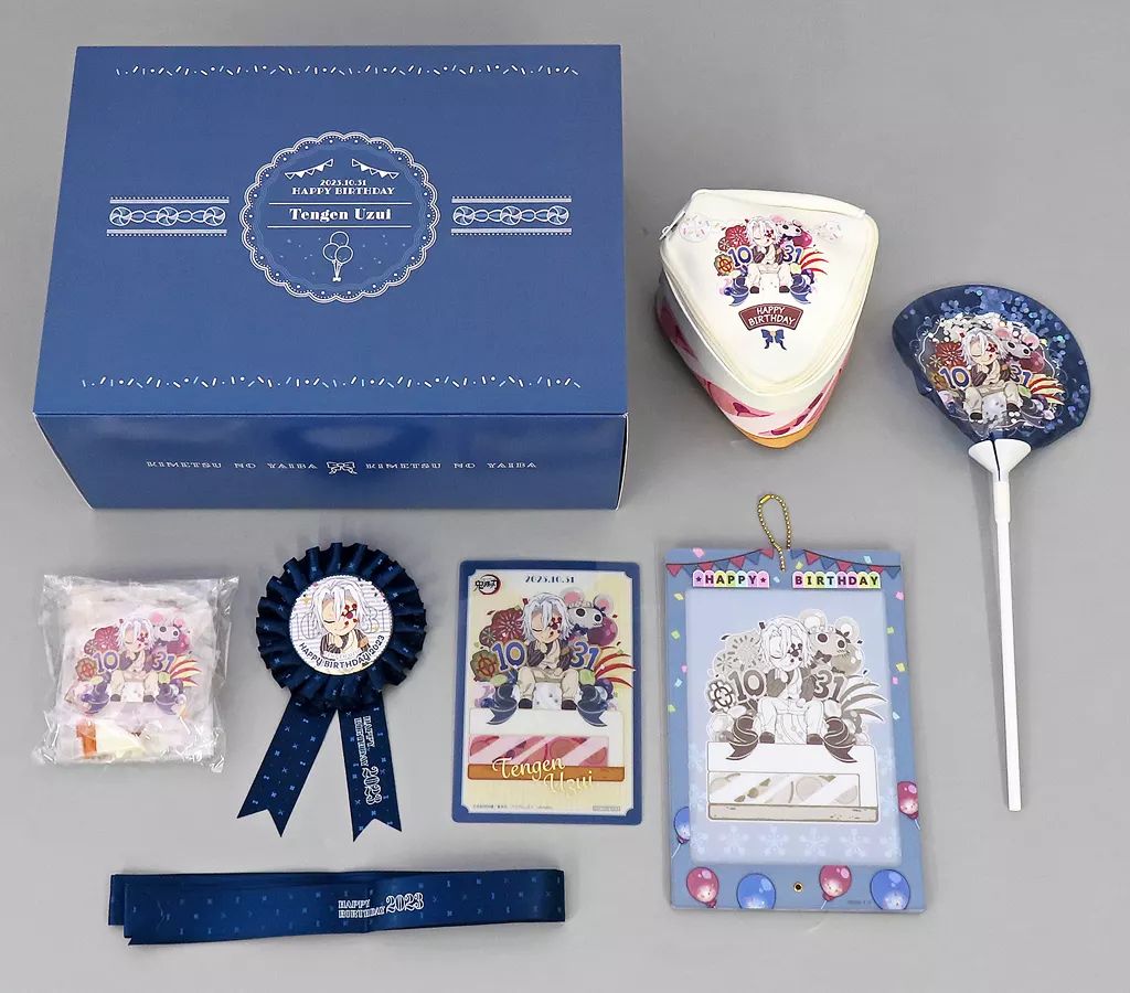 鬼滅の刃　宇髄天元誕生祭2023 お誕生日BOX 鬼滅の刃 宇髄天元誕生祭2023 お誕生日BOX