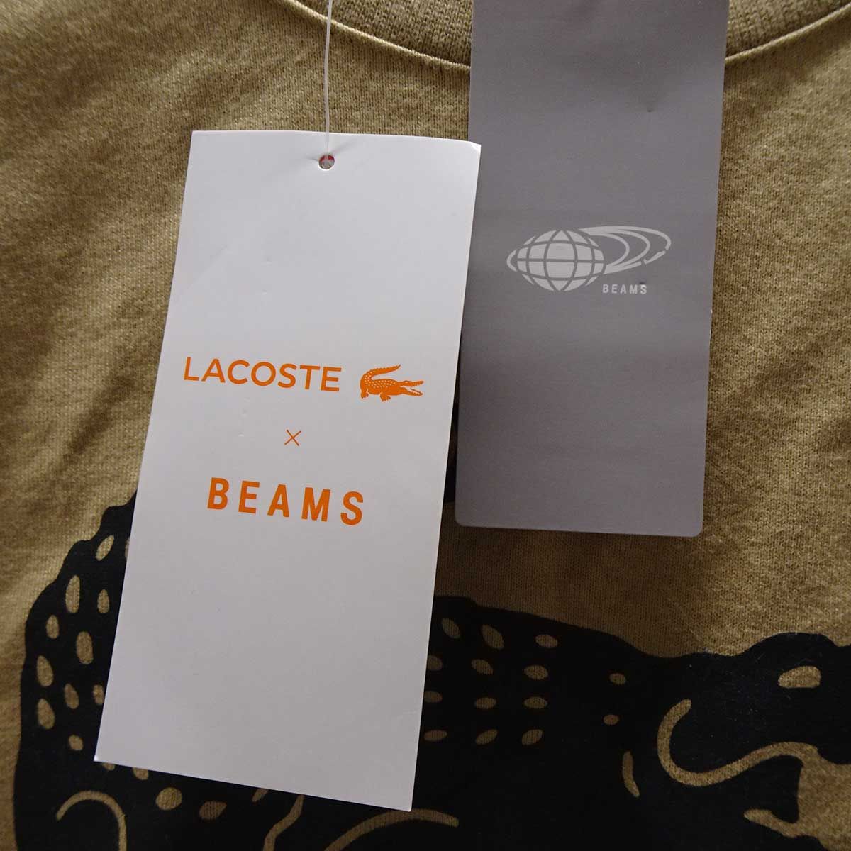 未使用】 LACOSTE ラコステ BEAMS ビームス 別注 ビッグワニプリント