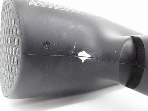 ファイナルセール開催中！ パナソニック ドライヤー ナノケア nanoe ナノイー EH-NA0G 2025年製 家庭用美容器 健康