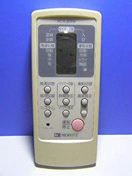 【】ノーリツ エアコンリモコン RCA-831M