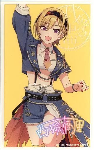 中古】キャラカード 西城樹里 「アイドルマスター シャイニー