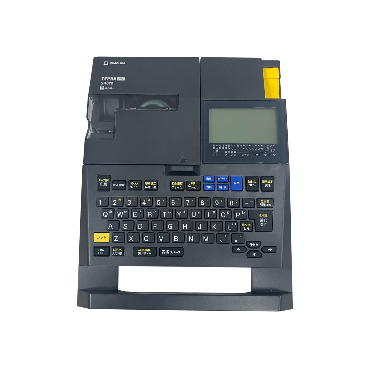 KING JIM TEPRA PRO ラベルライター ブラック ラベルプリンター「テプラ」PRO | 「テプラ」 | ファイルと