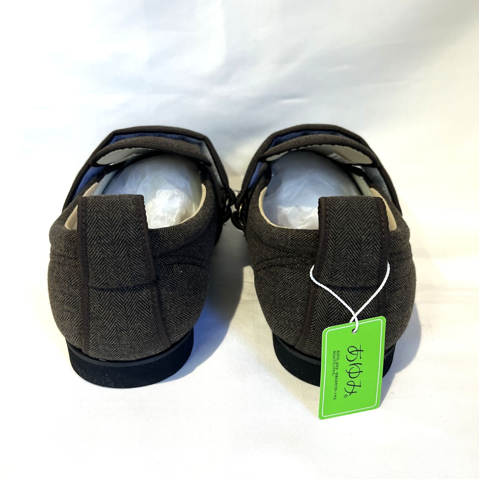  ダブルマジックⅡヘリンボン ９E 茶 3 L 25.0～25.5 cm 室内用 介護用シューズ