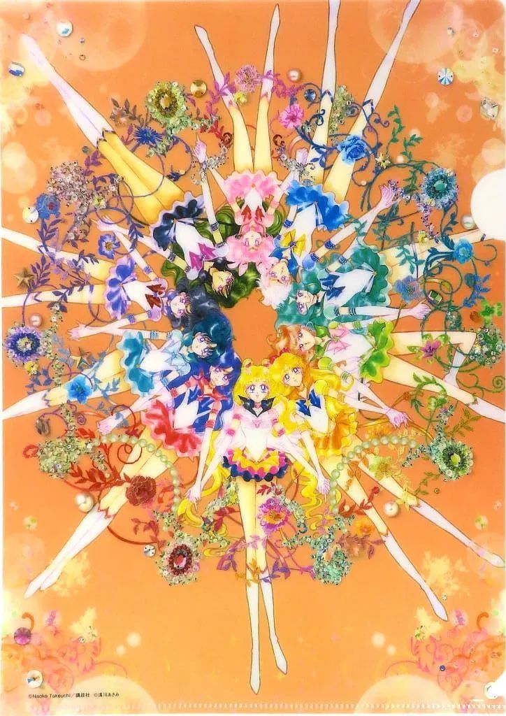 中古】クリアファイル 集合 A4クリアファイル 「セーラームーン