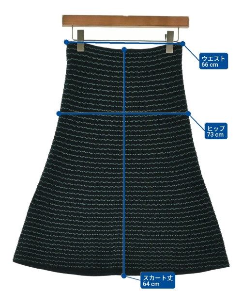 EMPORIO ARMANI ひざ丈スカート レディース 【古着】【中古