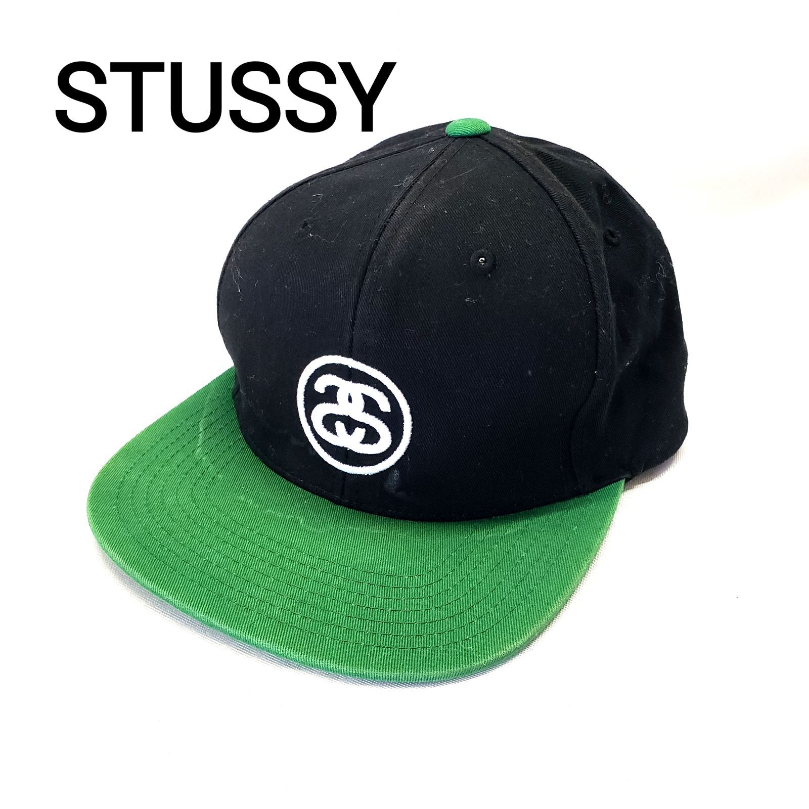 stussy ステューシー スナップバック キャップ SS LINK ブラック グリーンバイザー 黒 緑 - メルカリ