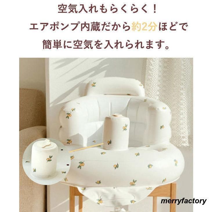 お座り練習