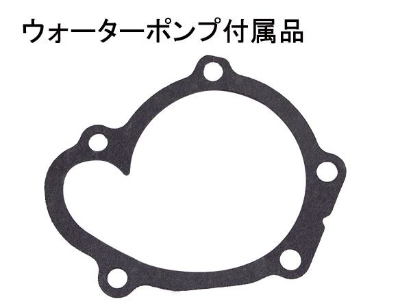 ekワゴン ekスポーツ