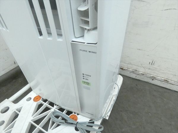 コロナ/CORONA☆窓用ルームエアコン冷房専用☆CW-F1617E5 管N16432