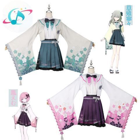 初音ミク プロジェクトセカイ カラフルステージ 鳳えむ 草薙寧々 コスプレ衣装 コスチューム コスプレ衣装 ハロウィン クリスマス 変装 仮装 舞台服 演出服 大人 子供 cosplay