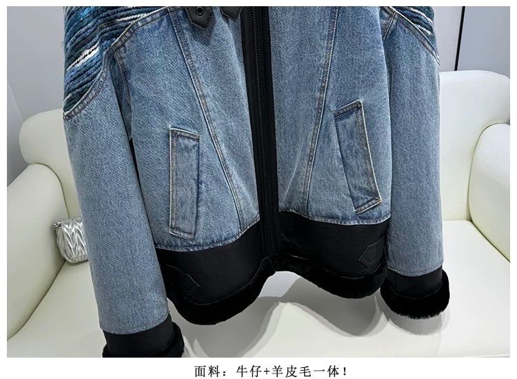 シープスキン ショート丈