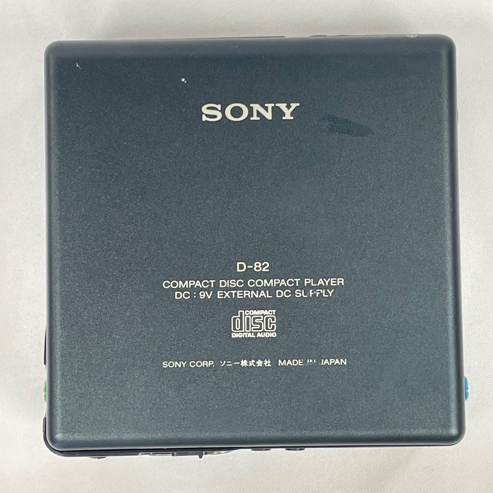 SONY