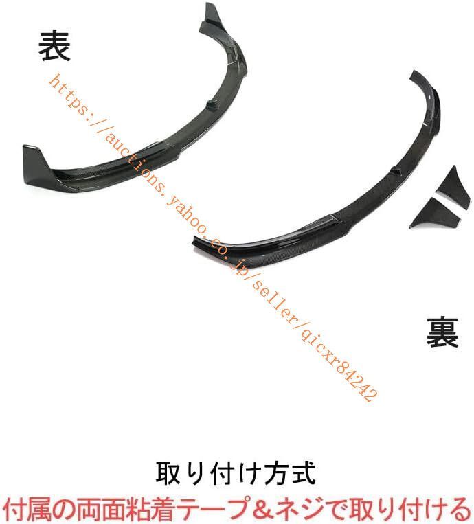 人気 炭素繊維4t-model3wy10