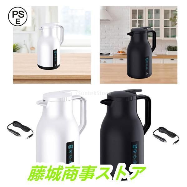 操作簡単 1000ml