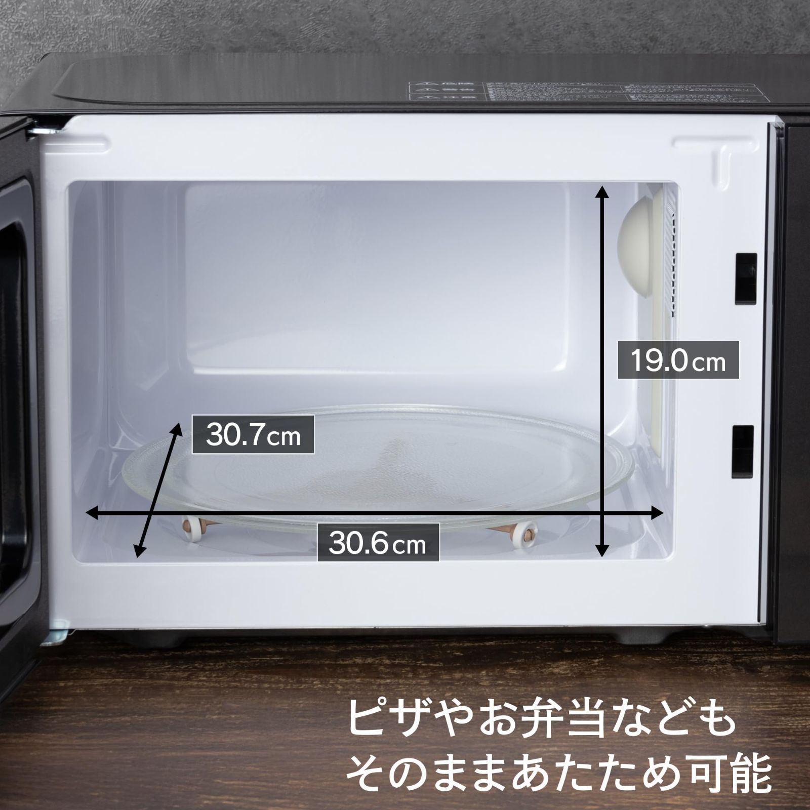 メーカー1年