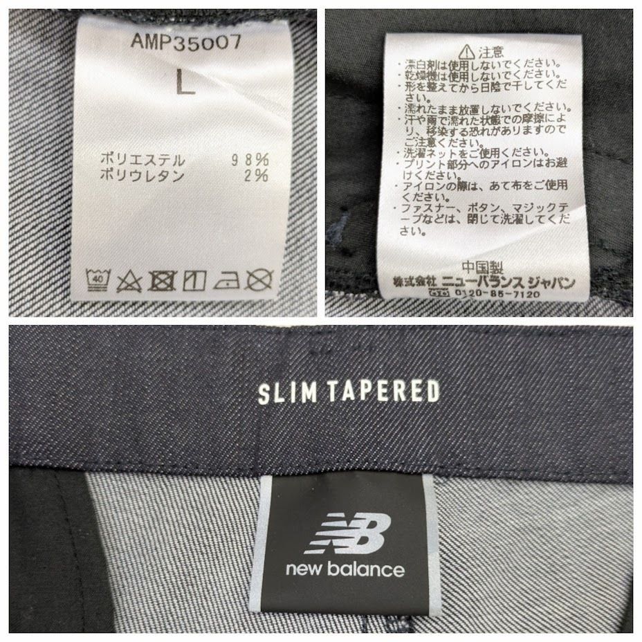 SLIM TAPERED