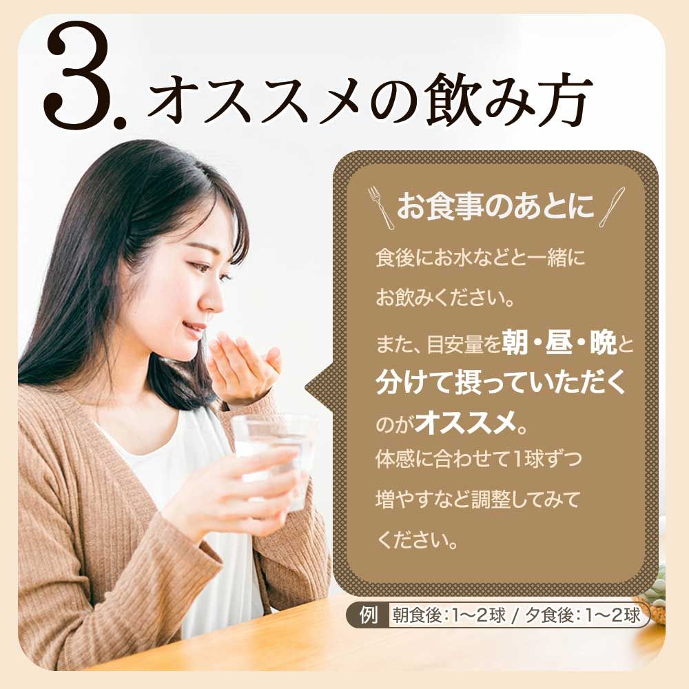 アントシアニン カシス
