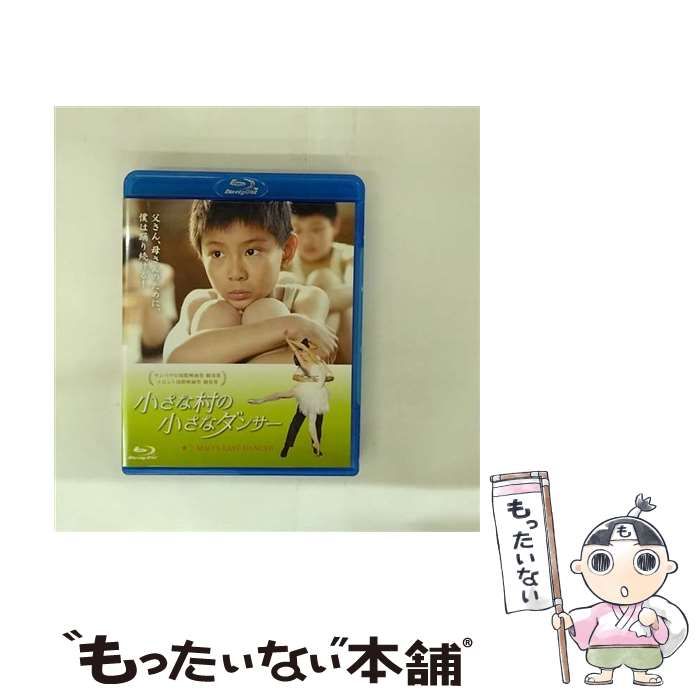 尺八 本体 雲森銘 1尺9寸管 C#管 琴古流