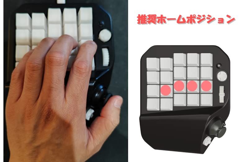 MH-Device USB-C対応