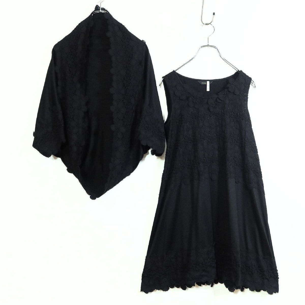 インゲボルグ 上下セット 黒 サイズM