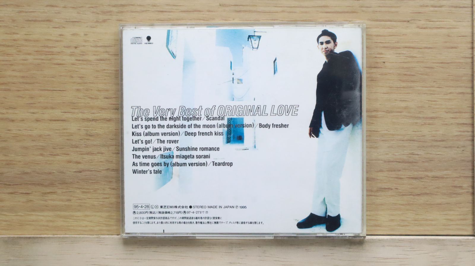 国内盤CD☆オリジナル・ラヴ/ORIGINAL LOVE□ THE VERY BEST OF