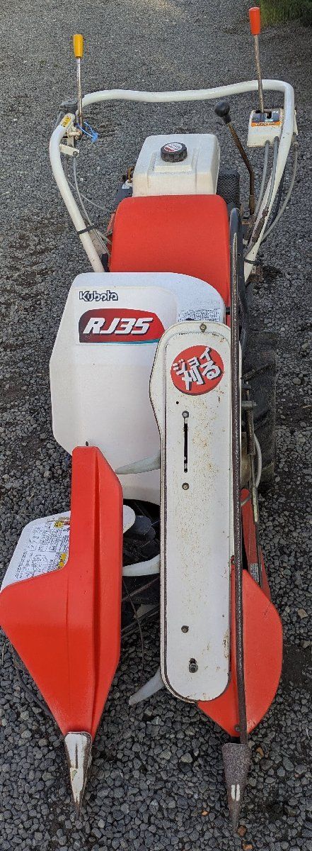 クボタ一条刈りガソリンエンジンバインダーRJ35 送料別