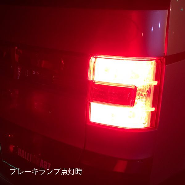 トヨタ センチュリー GZG50 リヤランプ テールライト レンズ テールランプ トヨタ センチュリー GZG50 リヤランプ テールライト レンズ