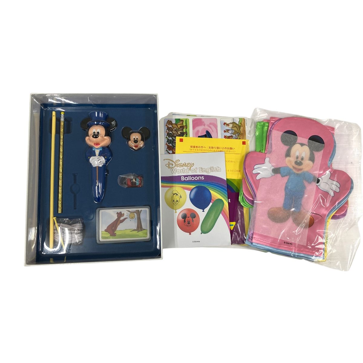 DWE 未開封多数 メインプログラム セット 2025年 ディズニー ワールドファミリー 幼児 英語 教材 O9980850
