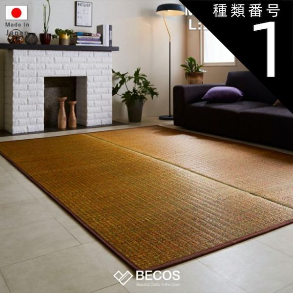 ニトリ すのこベッド ソルバ セミダブル ベルト1本切れ 01 ニトリ すのこベッド ソルバ セミダブル ベルト1本切れ 01 ベッド