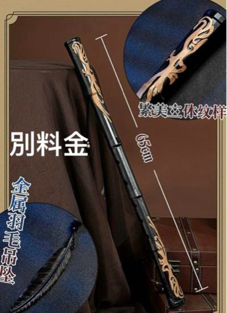 第五人格