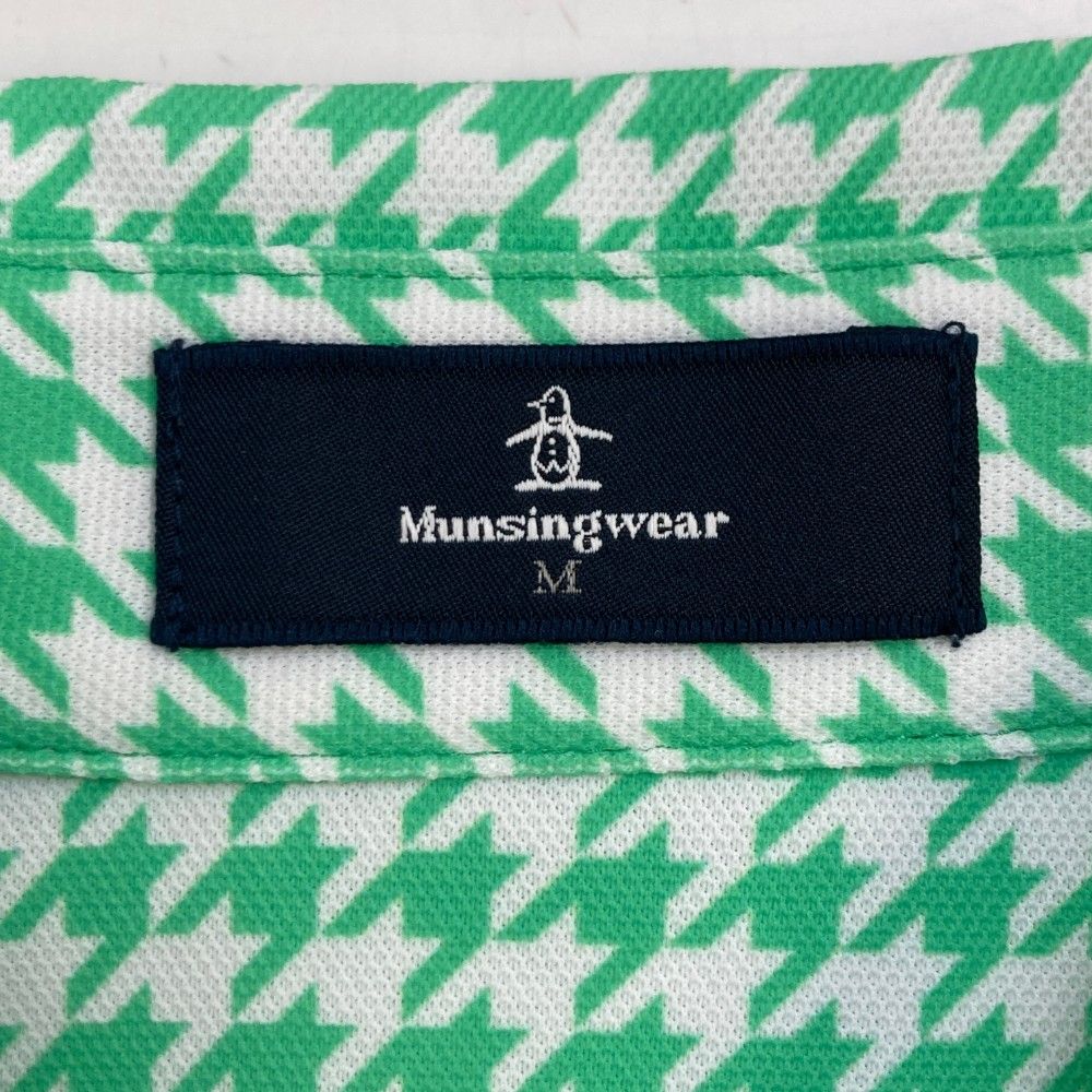 M MUNSING