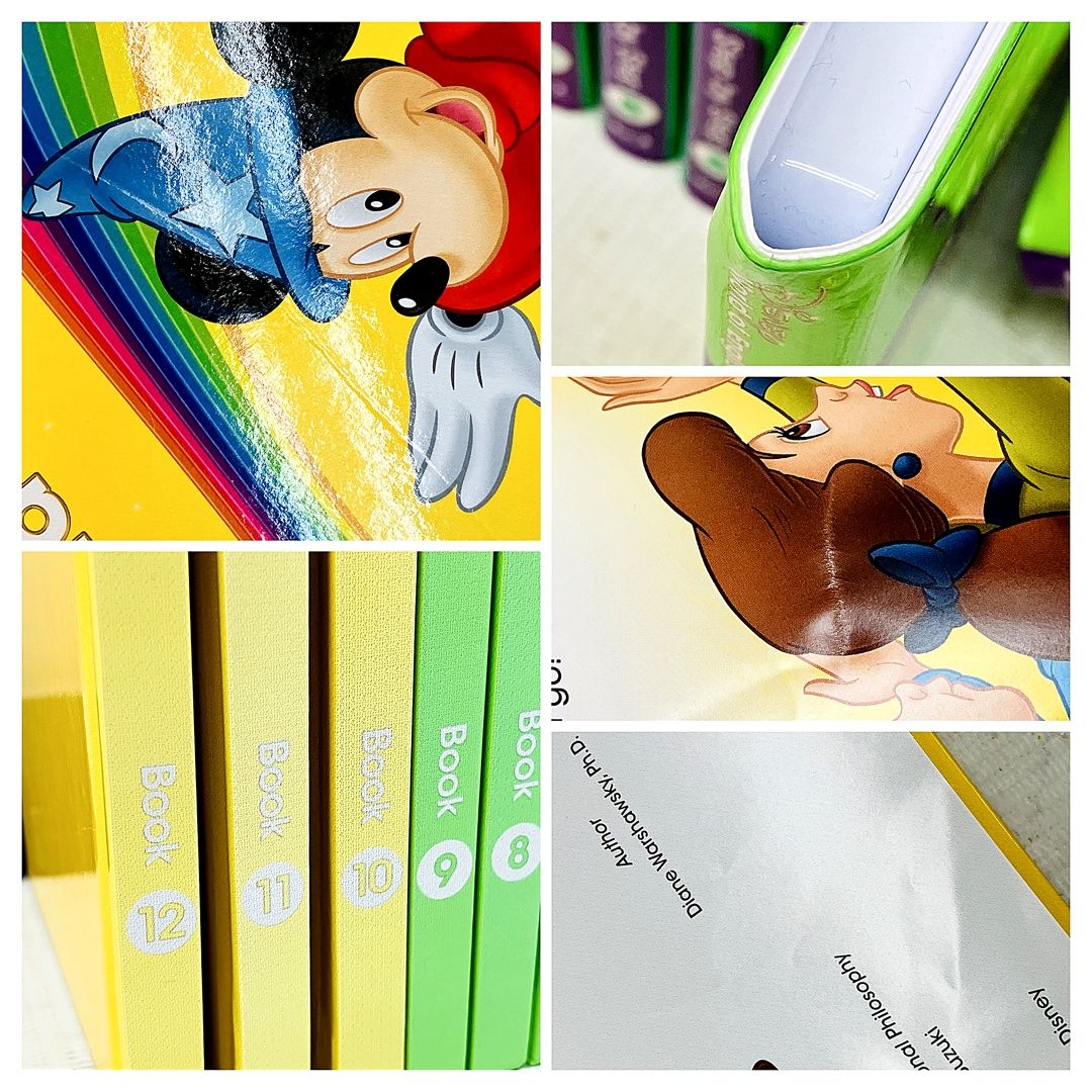 メインプログラム