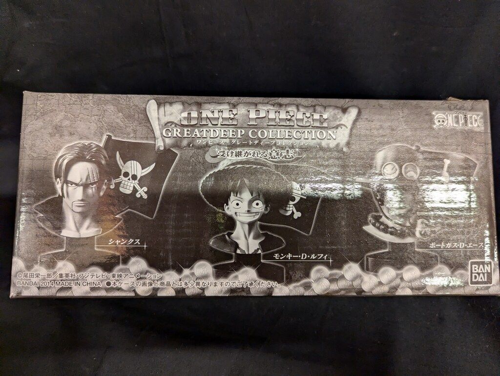 ワンピース　マスコレプレミアム　受け継がれる意志 マスコレプレミアム ワンピースグレートディープコレクション