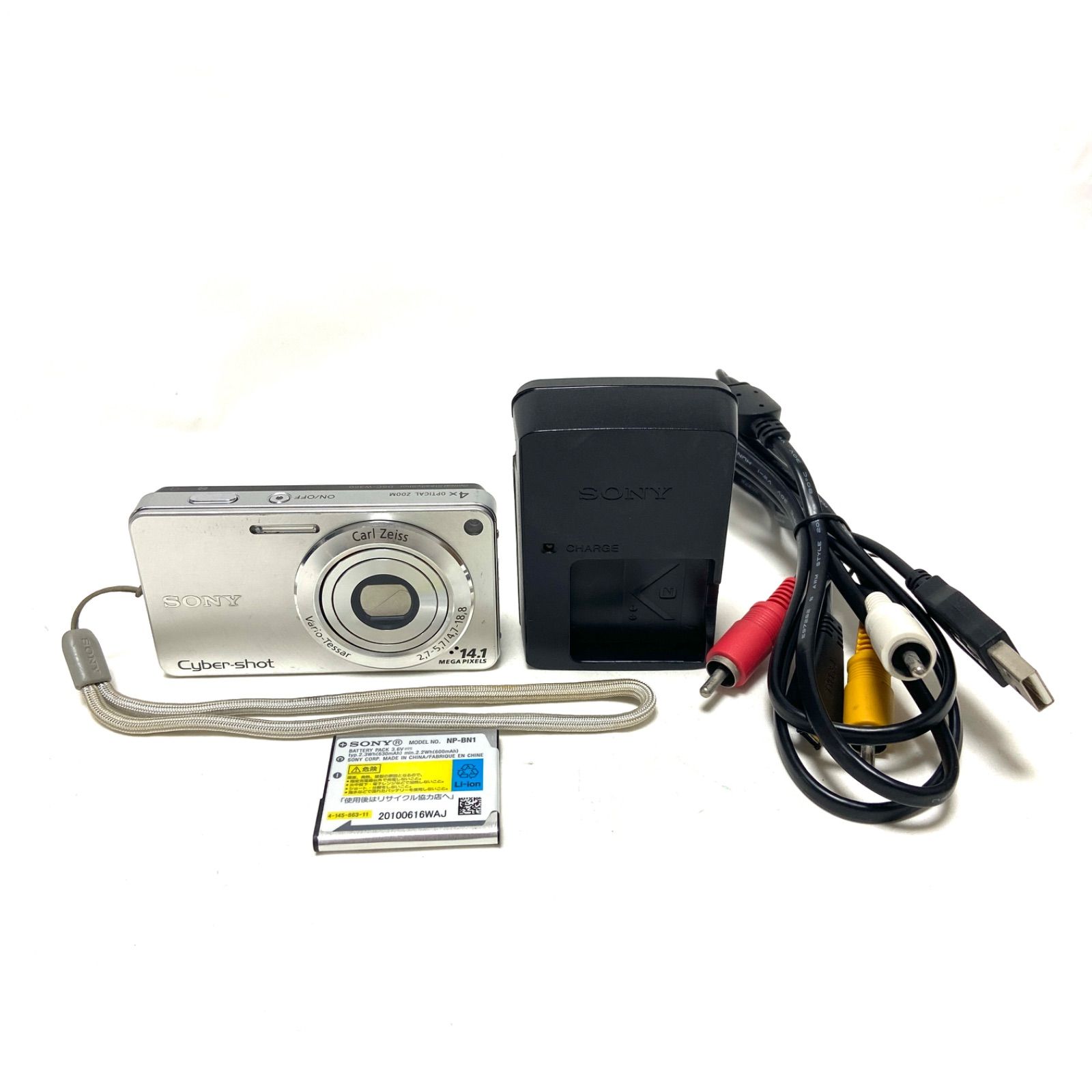 SONY Cyber-shot DSC-W350 シルバー コンパクトデジタルカメラ