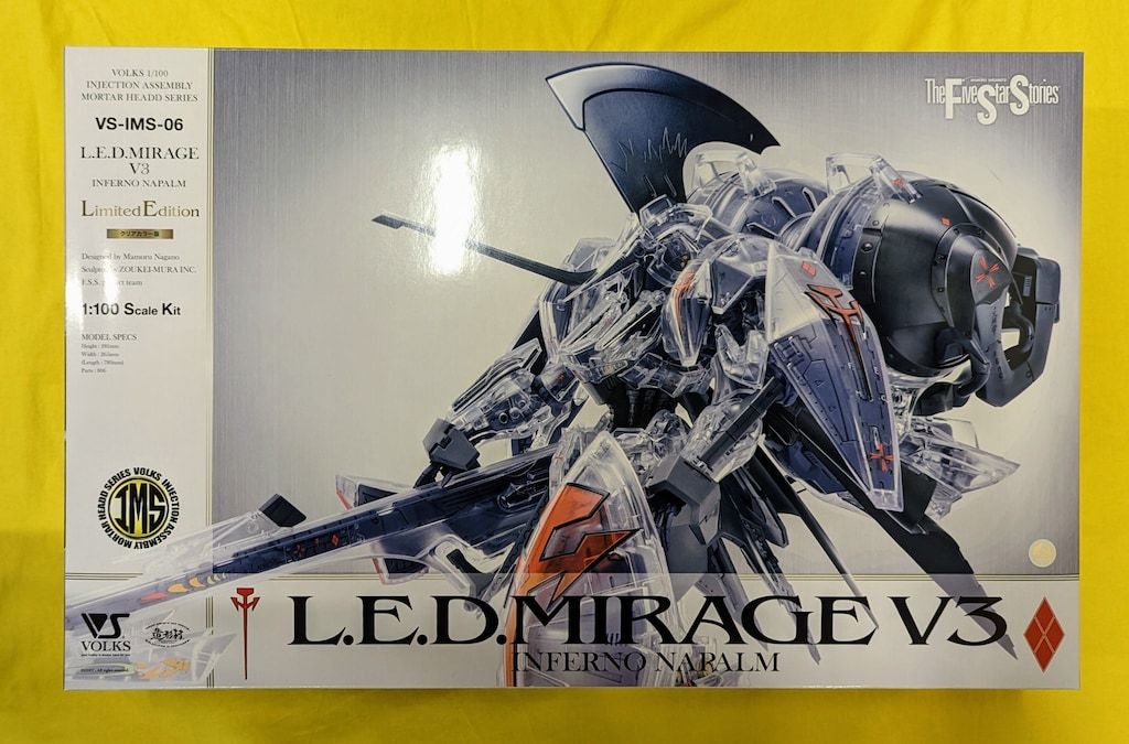 ボークス IMS ファイブスター物語 LEDミラージュV3 クリア 版 1 100